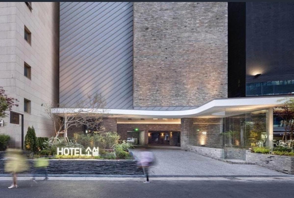 Gangnam Boutique Hotel Sohsul Hotel Seoul